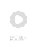 潮男私体液欲奉仕戴有村_00